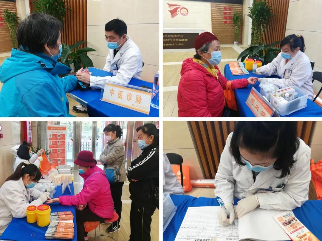北京瑞京糖尿病医院受大红门街道办邀请为居民科普宣教、义诊活动