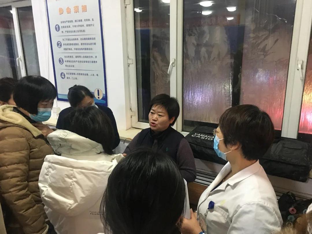 2020年度南岗区非公医疗机构协会院感培训在黑龙江瑞京糖尿病医院举行
